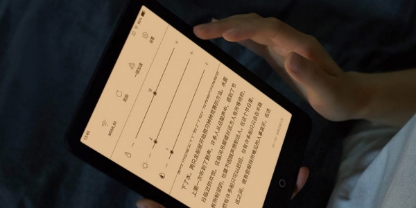 
            Xiaomi выпустила читалку Mi Reader Pro с автономностью до 70 дней        