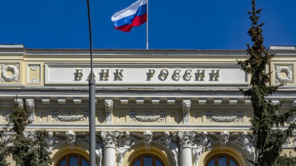 Когда ждать пика инфляции: Банк России поделился прогнозом